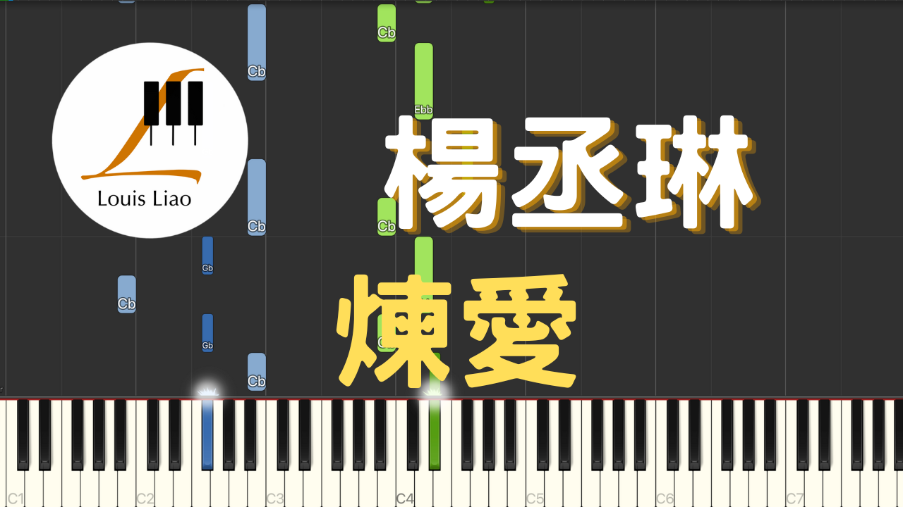 謝宜君