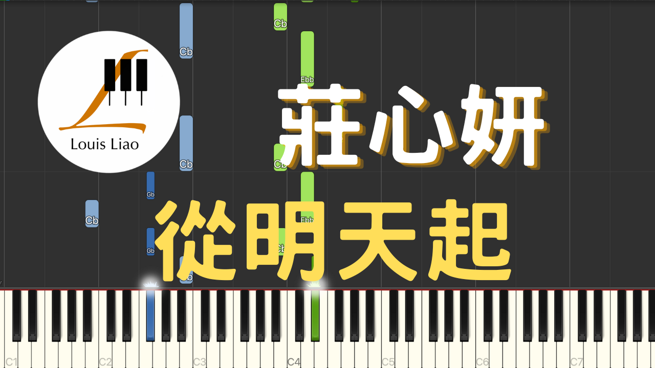 謝宜君