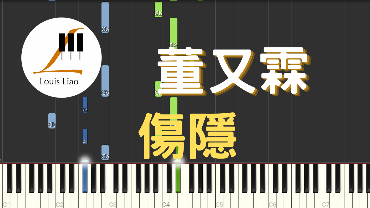 謝宜君