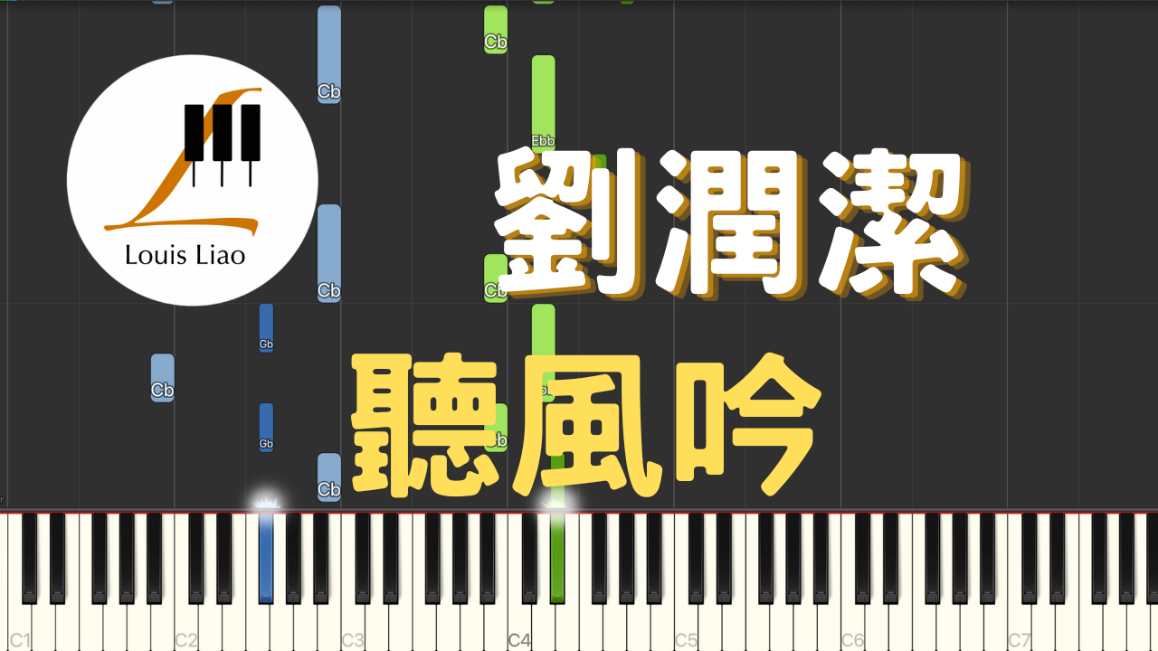 謝宜君