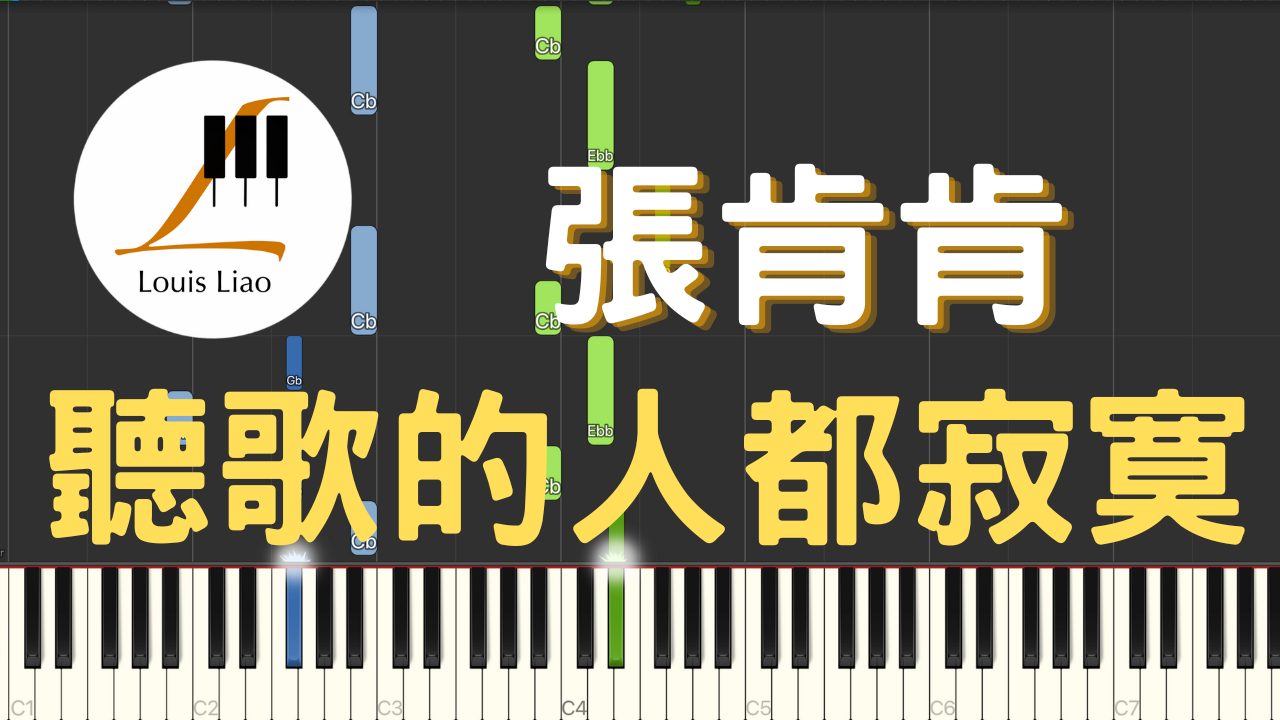 謝宜君