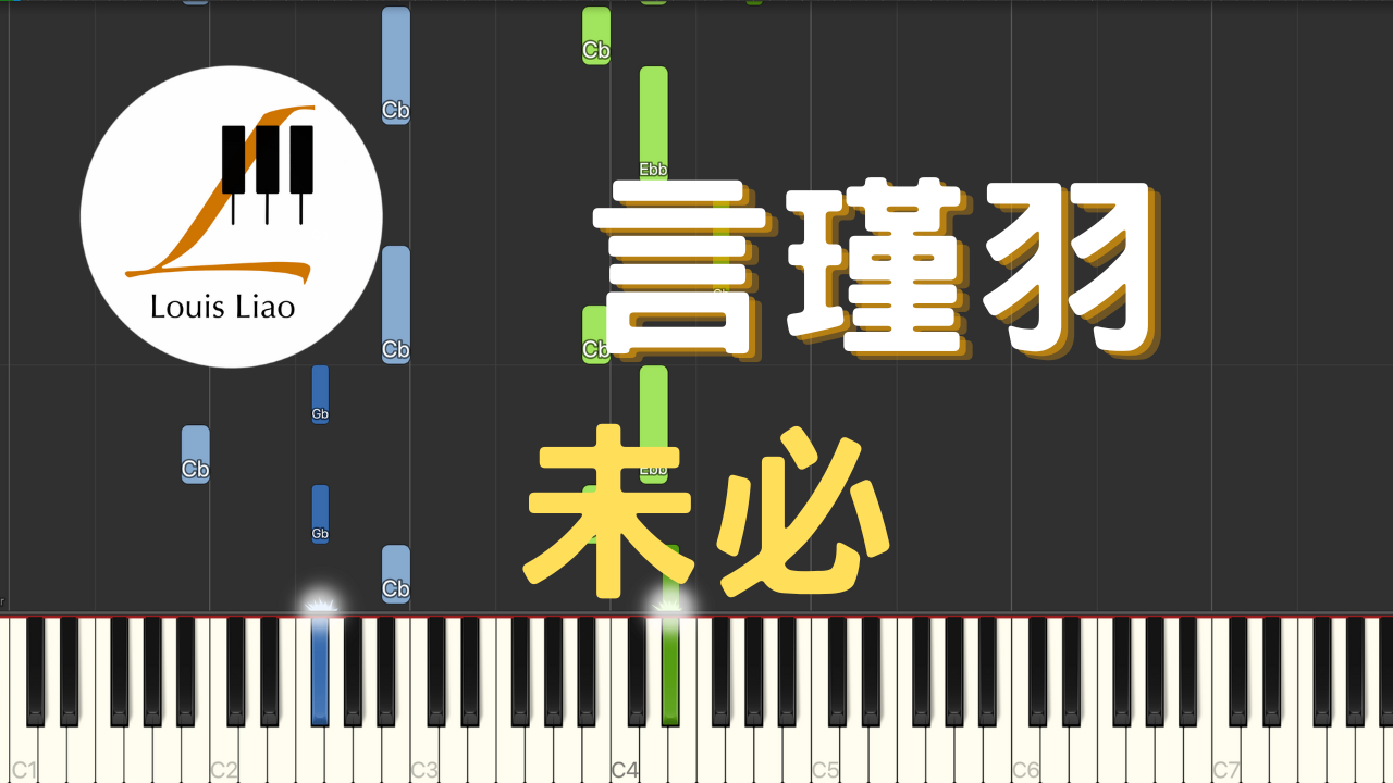 謝宜君