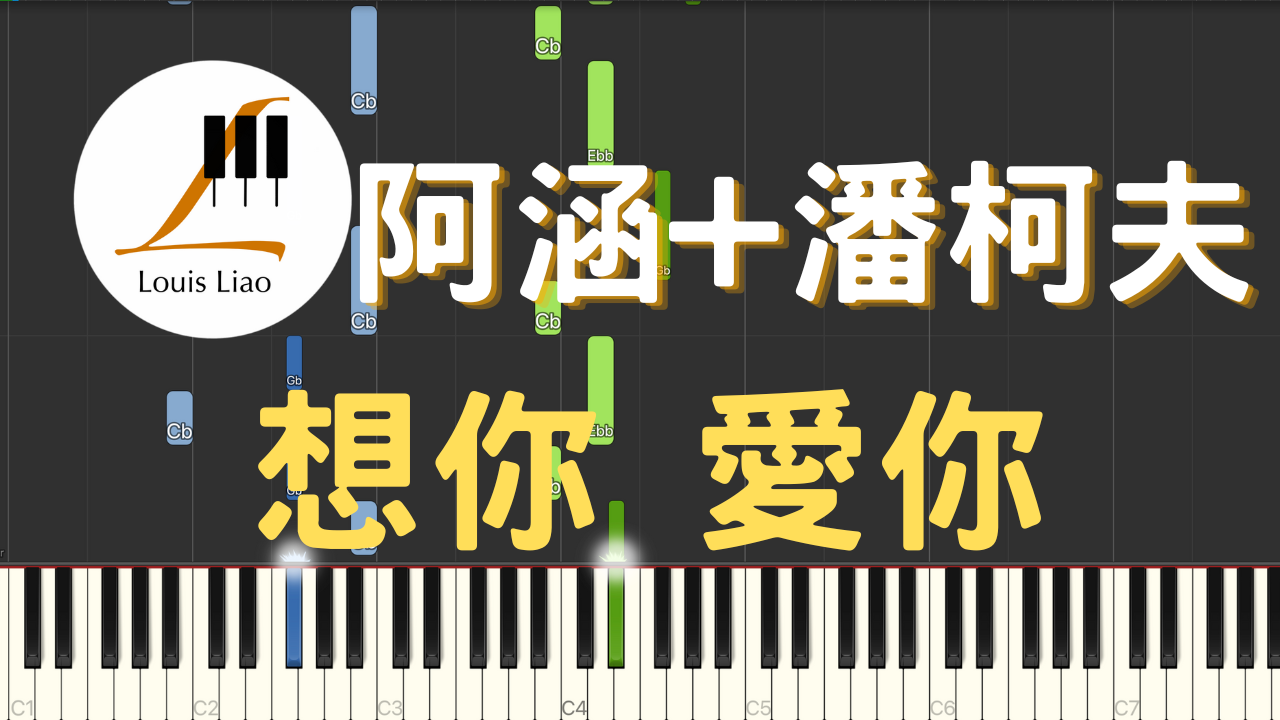 謝宜君