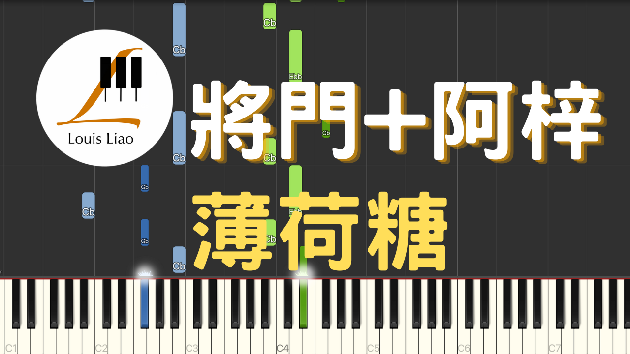 謝宜君