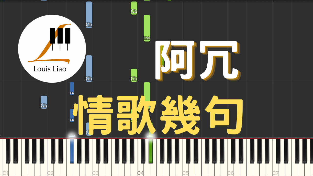 謝宜君