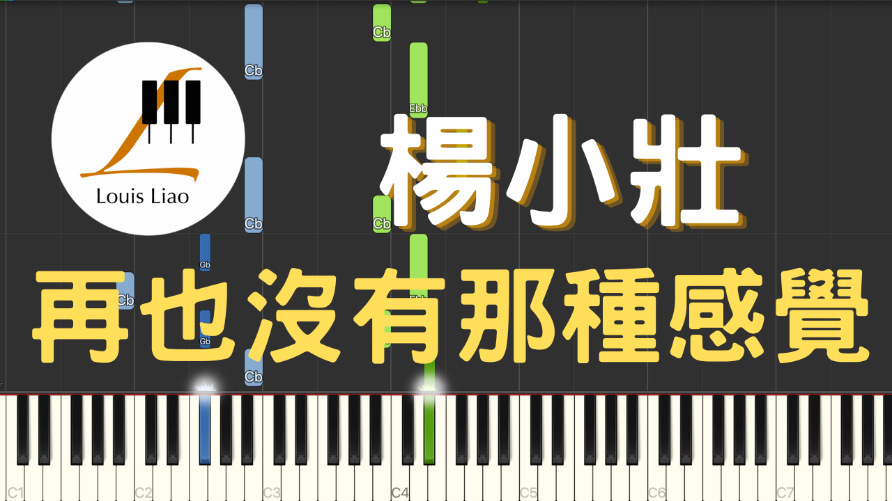 謝宜君