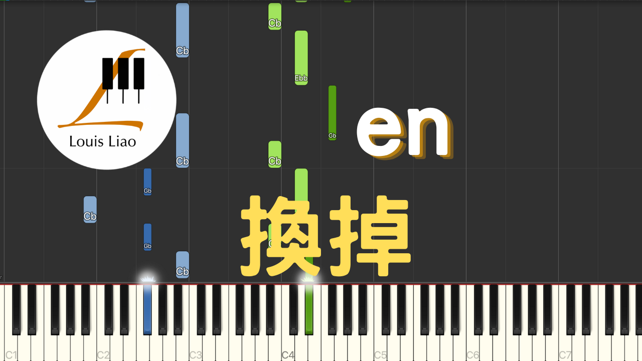 謝宜君