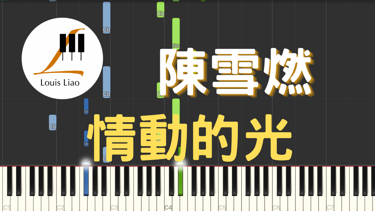 謝宜君