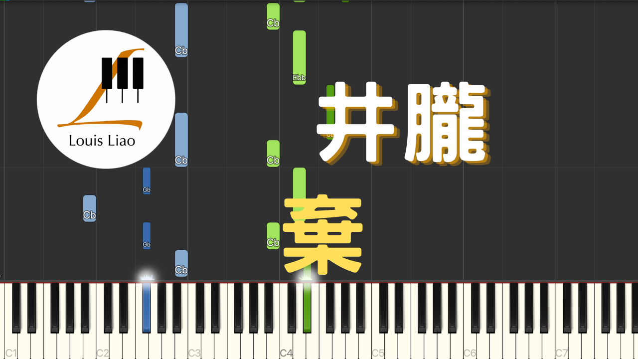 謝宜君