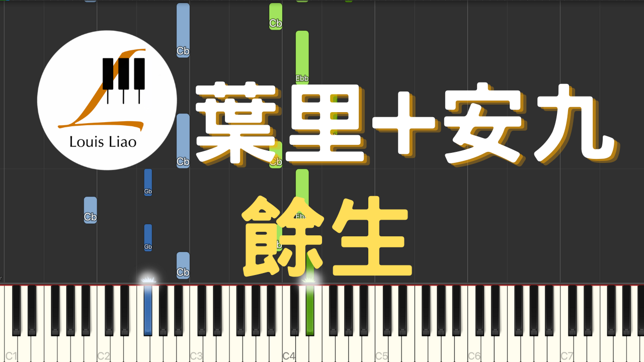 謝宜君