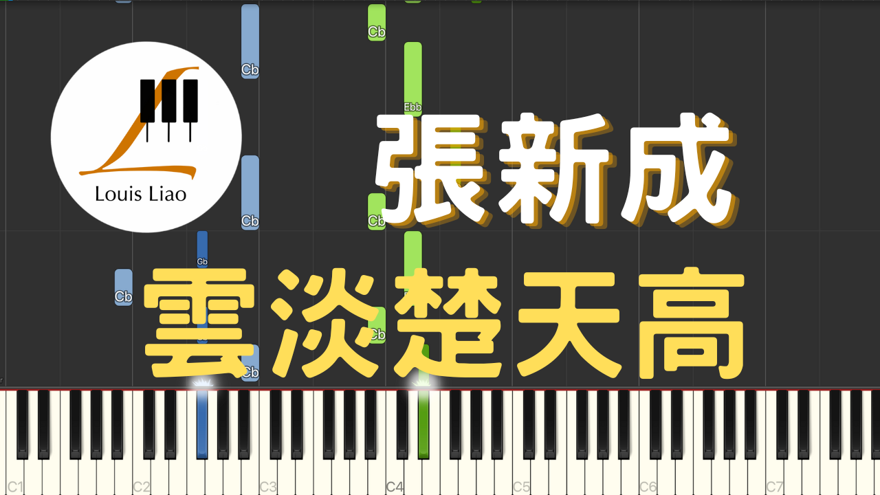 謝宜君