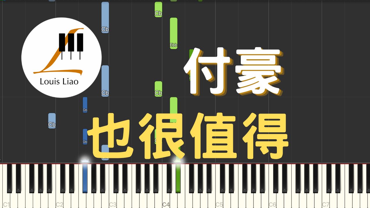 謝宜君