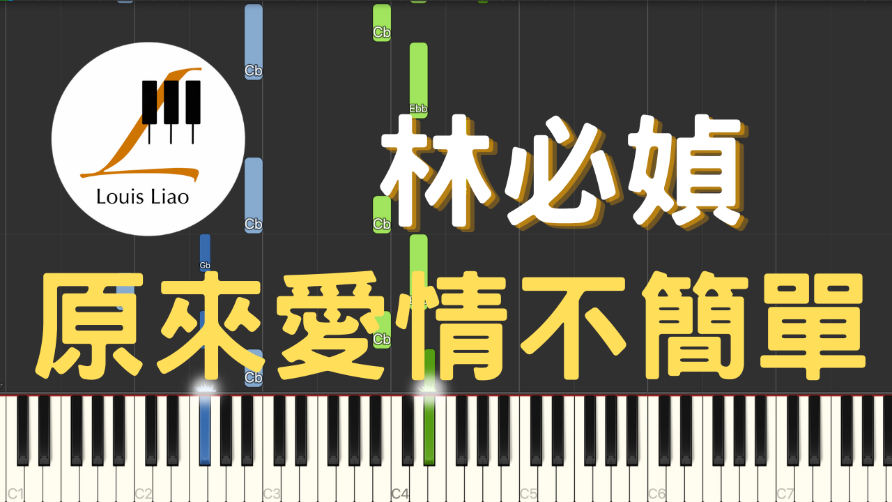 謝宜君