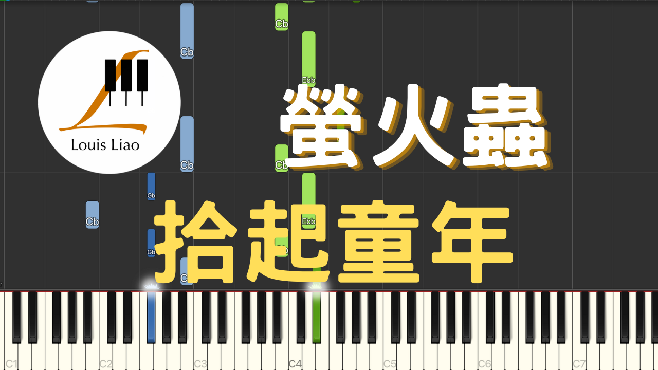 謝宜君