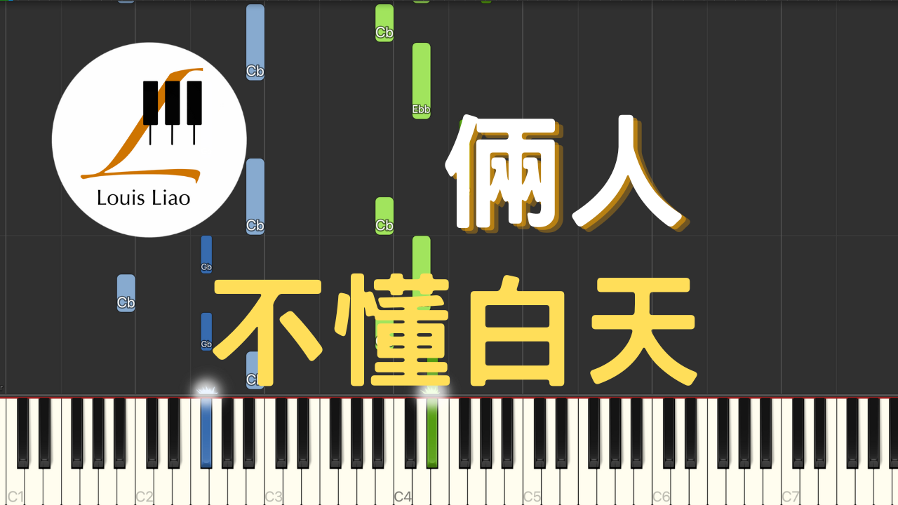 謝宜君