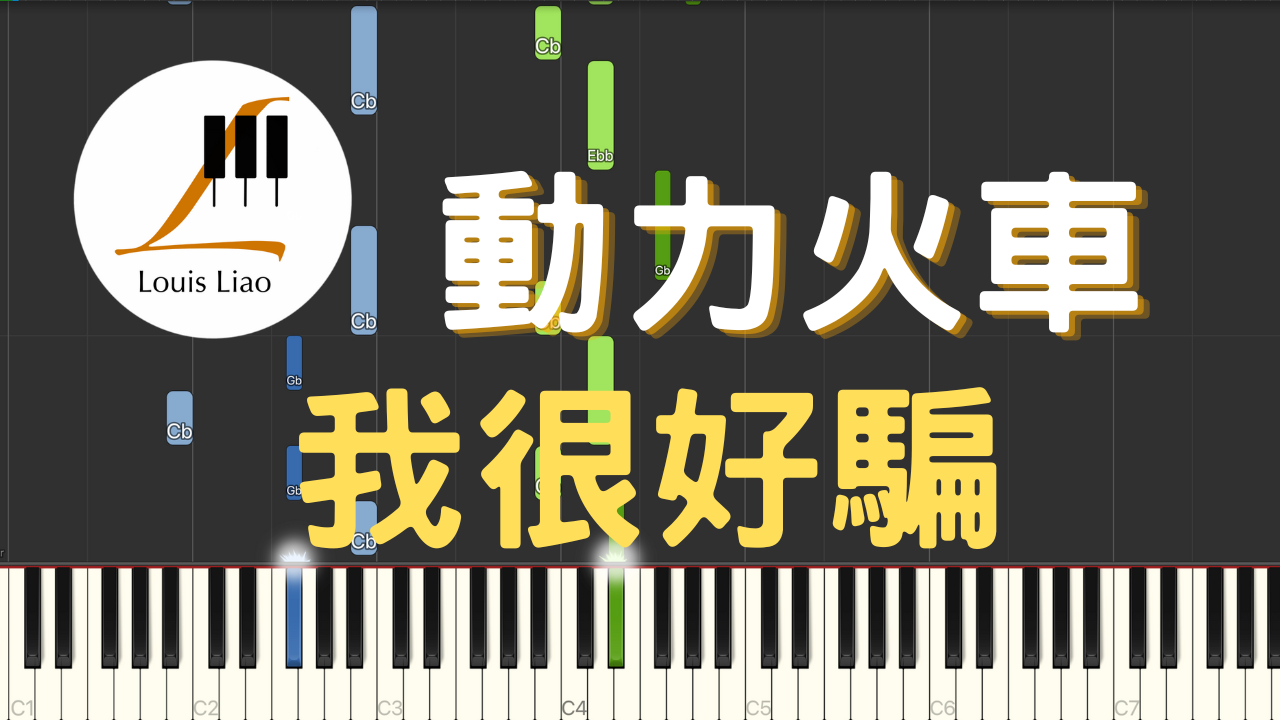 YT 圖片