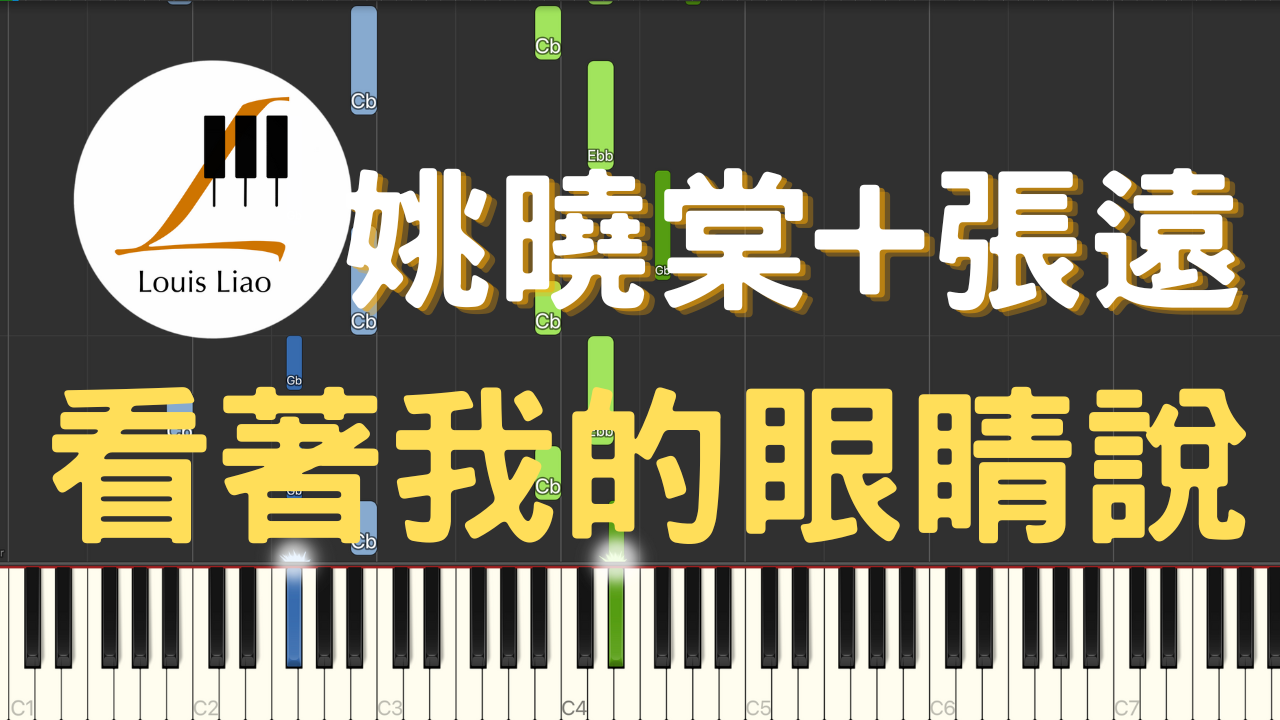 YT 圖片