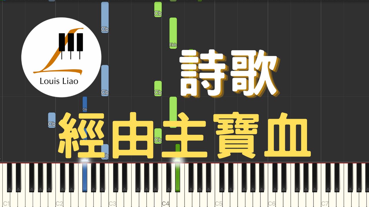 YT 圖片 (1)