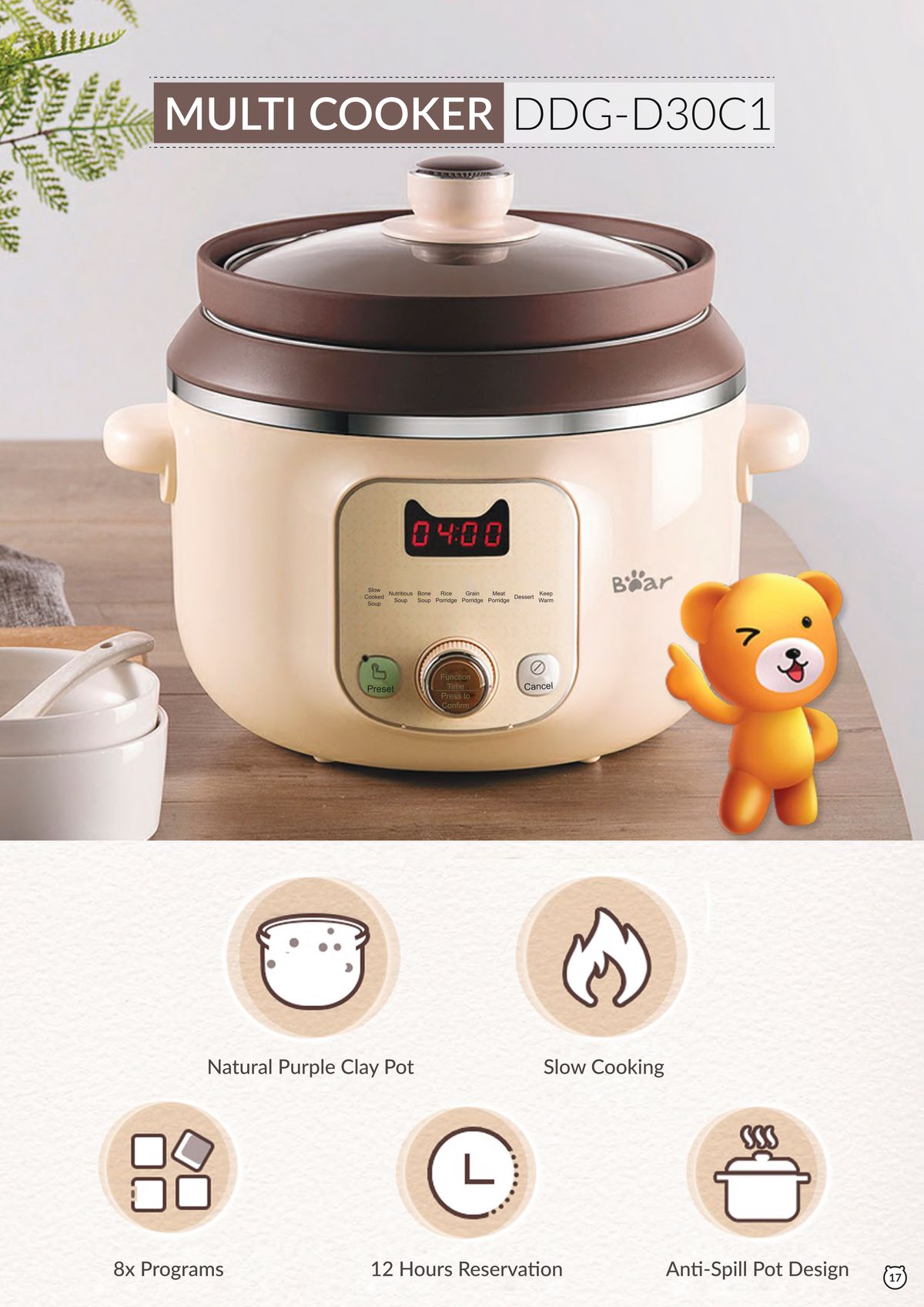 Multi Cooker3L.jpg