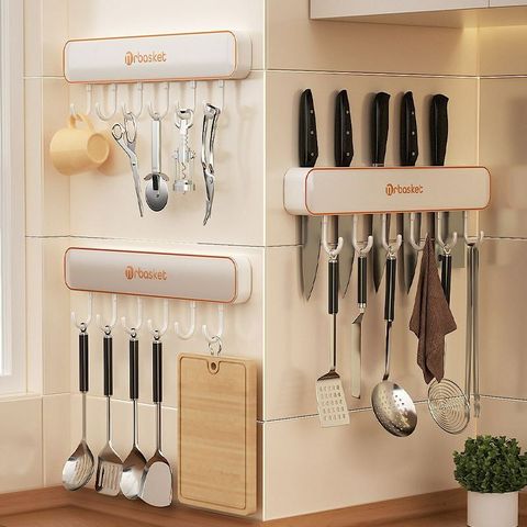 MY115 Multifunctional Kitchen Knife Holder Wall-Mounted Rack Hanging Myhome115 (2)