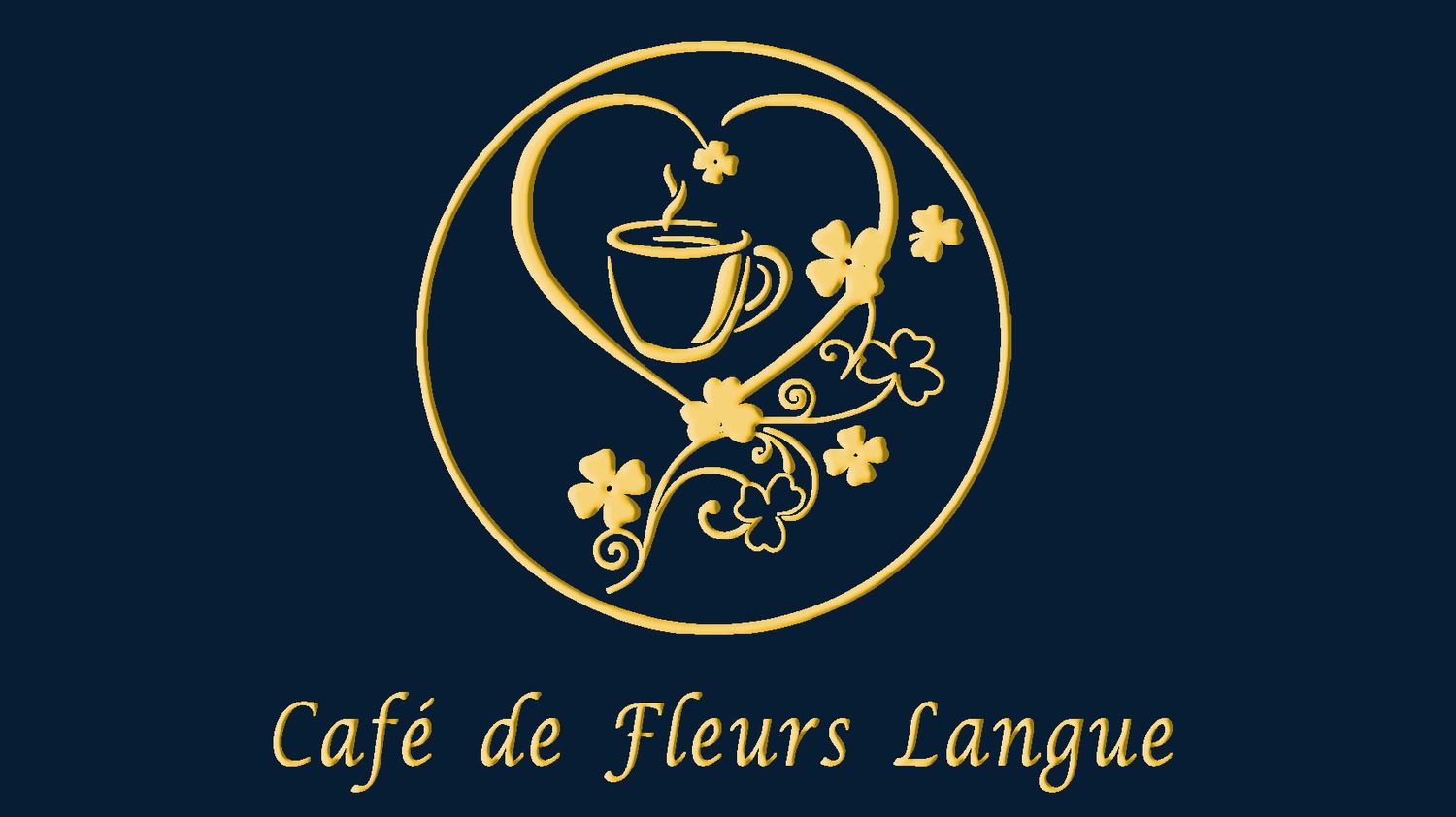 不準點咖啡- Café De Fleurs Langue - 歡迎來到不準點咖啡