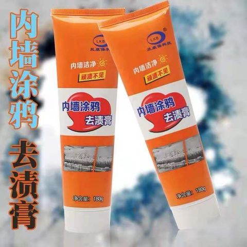 WhatsApp Image 2021-03-04 at 12.30.37.jpeg