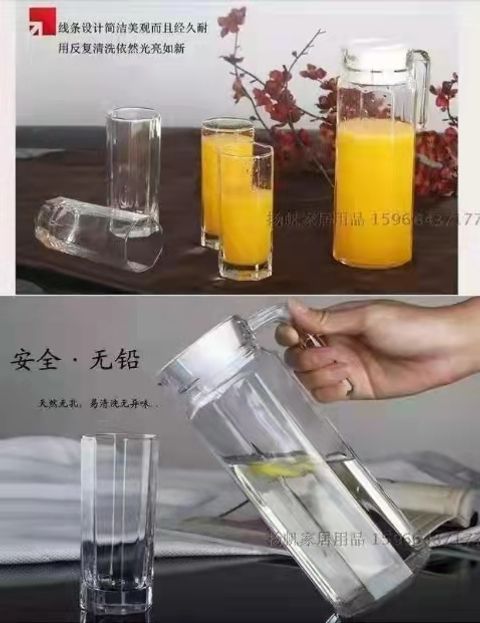 WhatsApp Image 2021-03-02 at 17.52.47.jpeg
