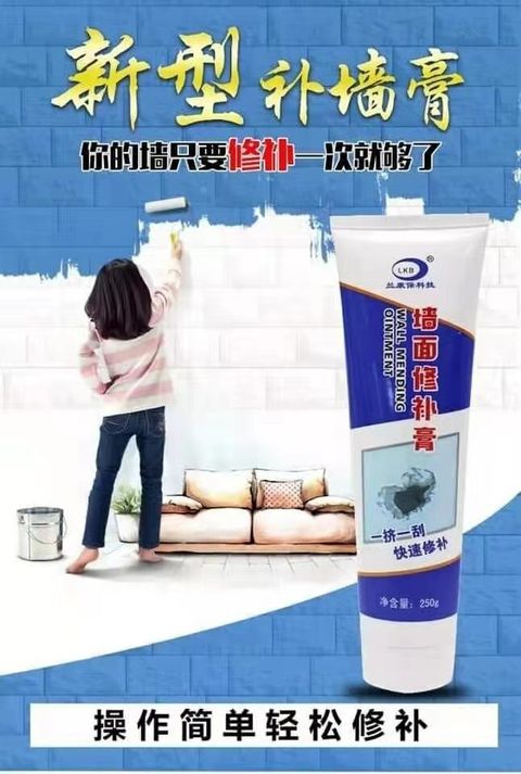 WhatsApp Image 2021-03-03 at 10.23.37 (2).jpeg