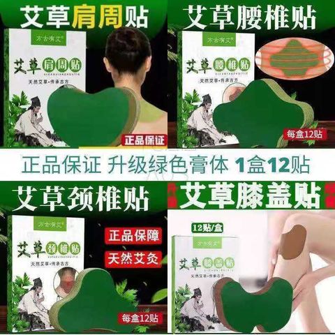 WhatsApp Image 2021-03-18 at 12.32.48 (3).jpeg