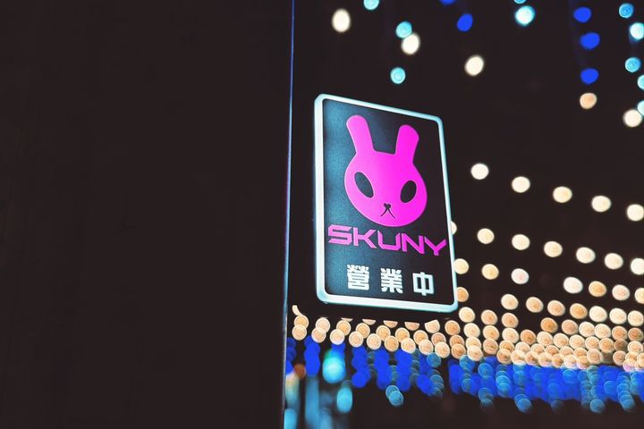 S__8847381