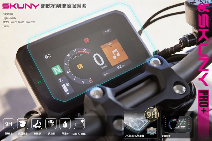 CB650R_0