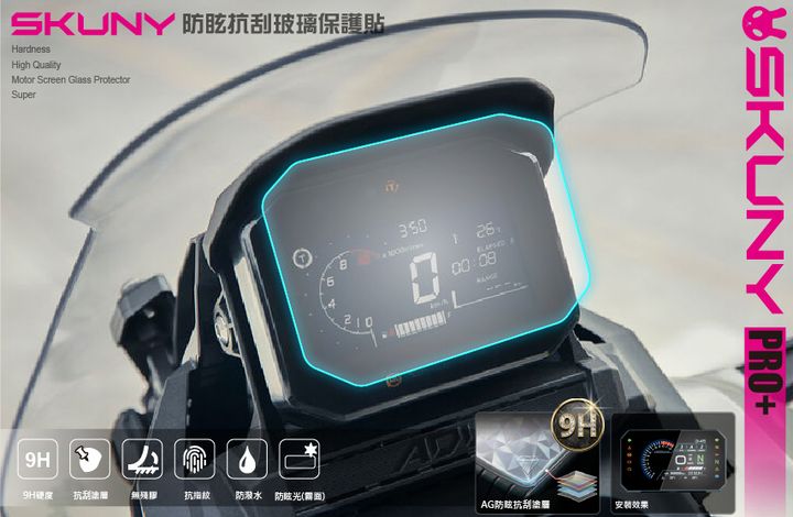 ADV350_0