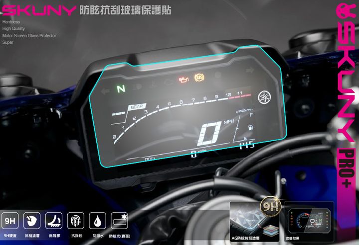 YZFR7_0