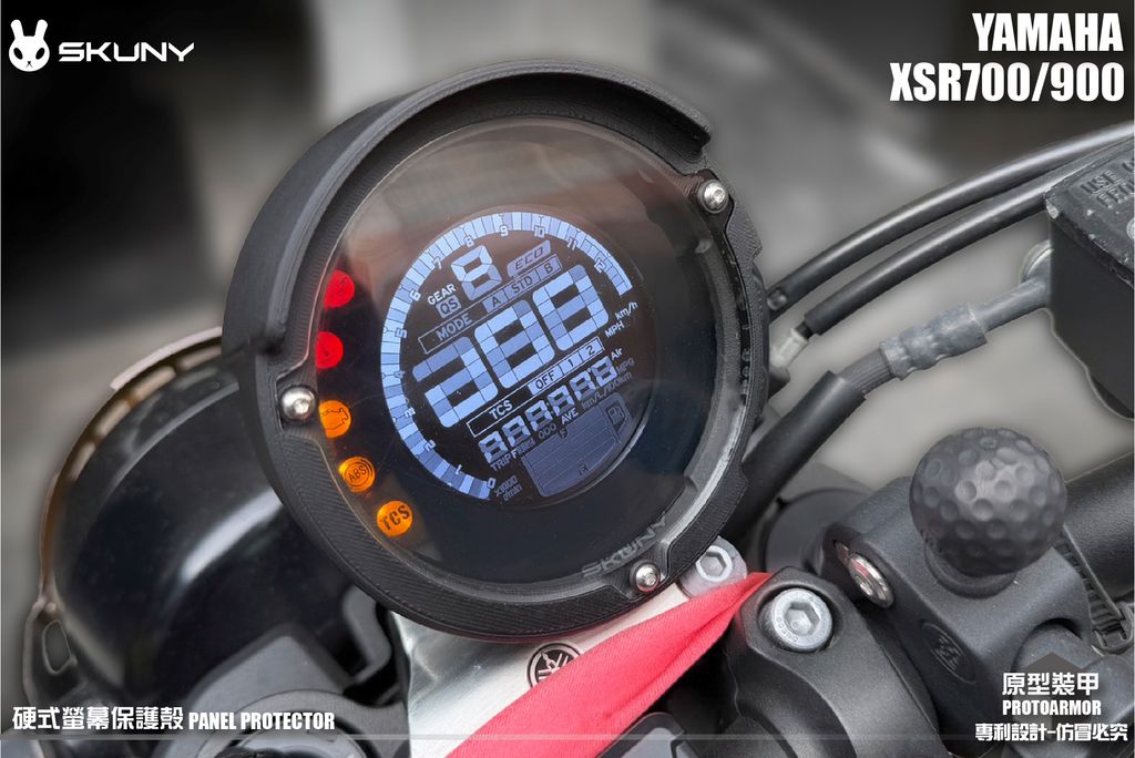 XSR700