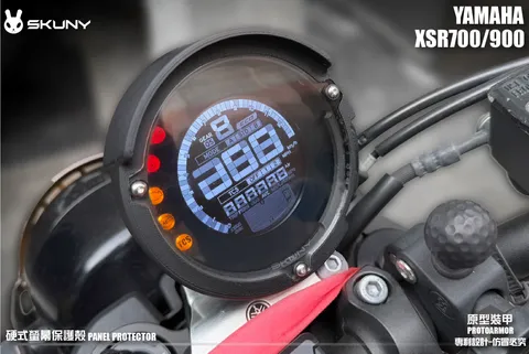 XSR700