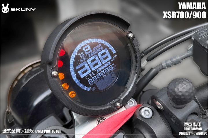 XSR700