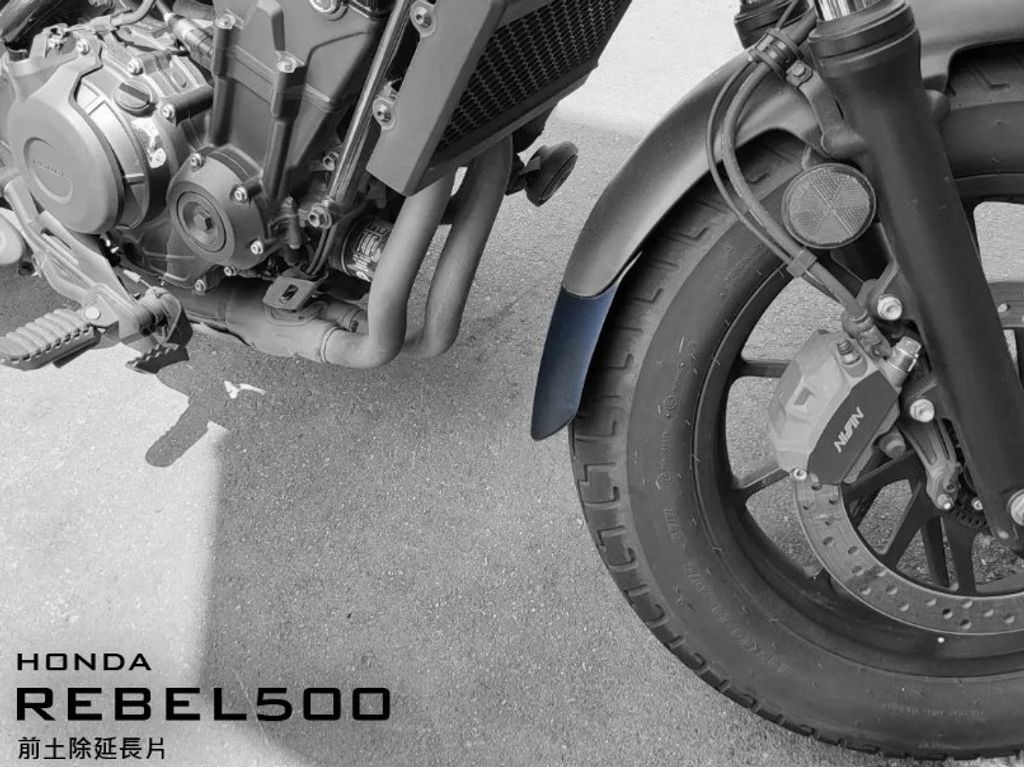 REBEL500 前土除-01