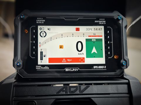 ADV350(25-)螢幕保護殼-01