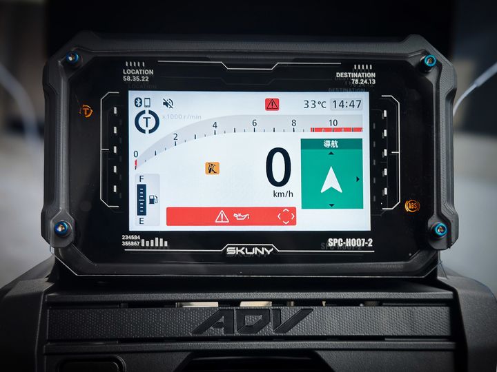 ADV350(25-)螢幕保護殼-01