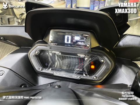 XMAX-01