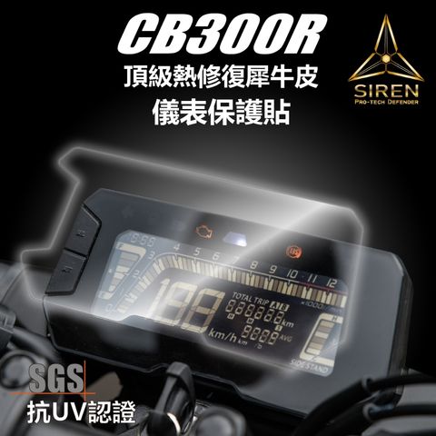 tw-11134207-7r98x-lpmekol5td0v5e