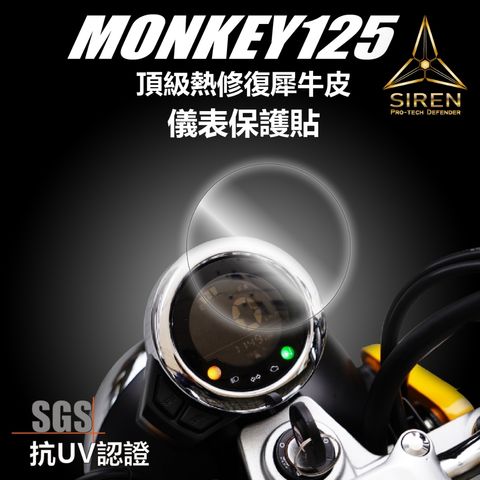 tw-11134207-7r992-lpmekol5w65r7b