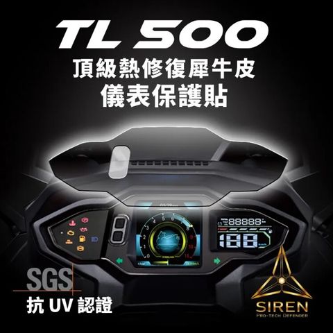 螢幕擷取畫面 2025-10-08 151453
