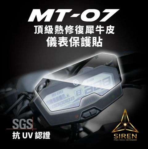 螢幕擷取畫面 2025-10-08 153414