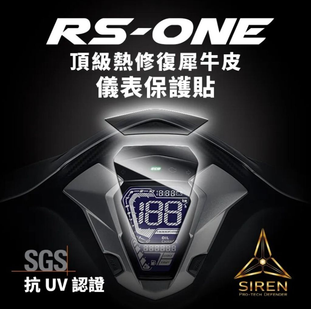 螢幕擷取畫面 2025-10-17 132614