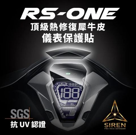螢幕擷取畫面 2025-10-17 132614