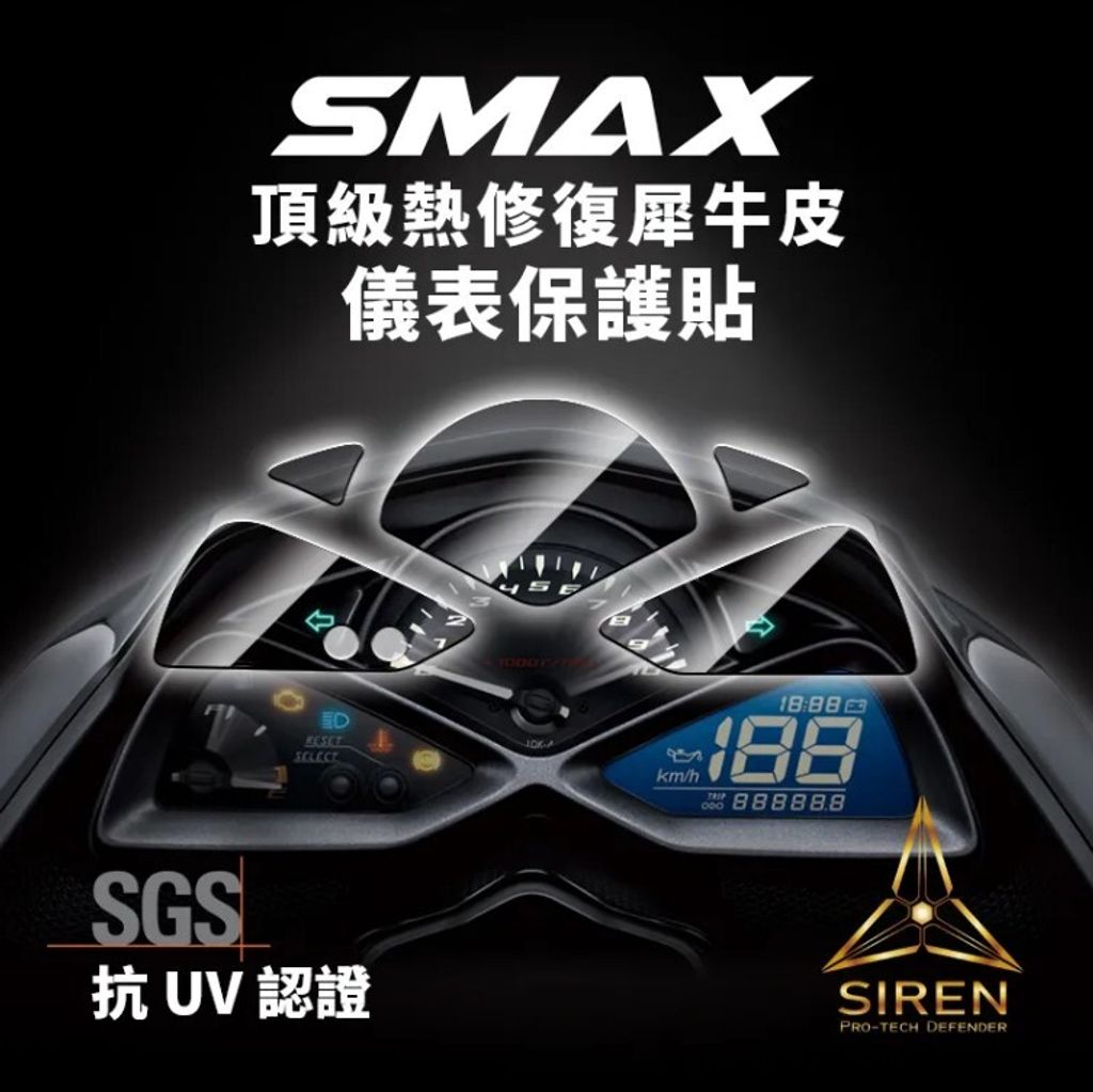 SMAX-155)(14-18)