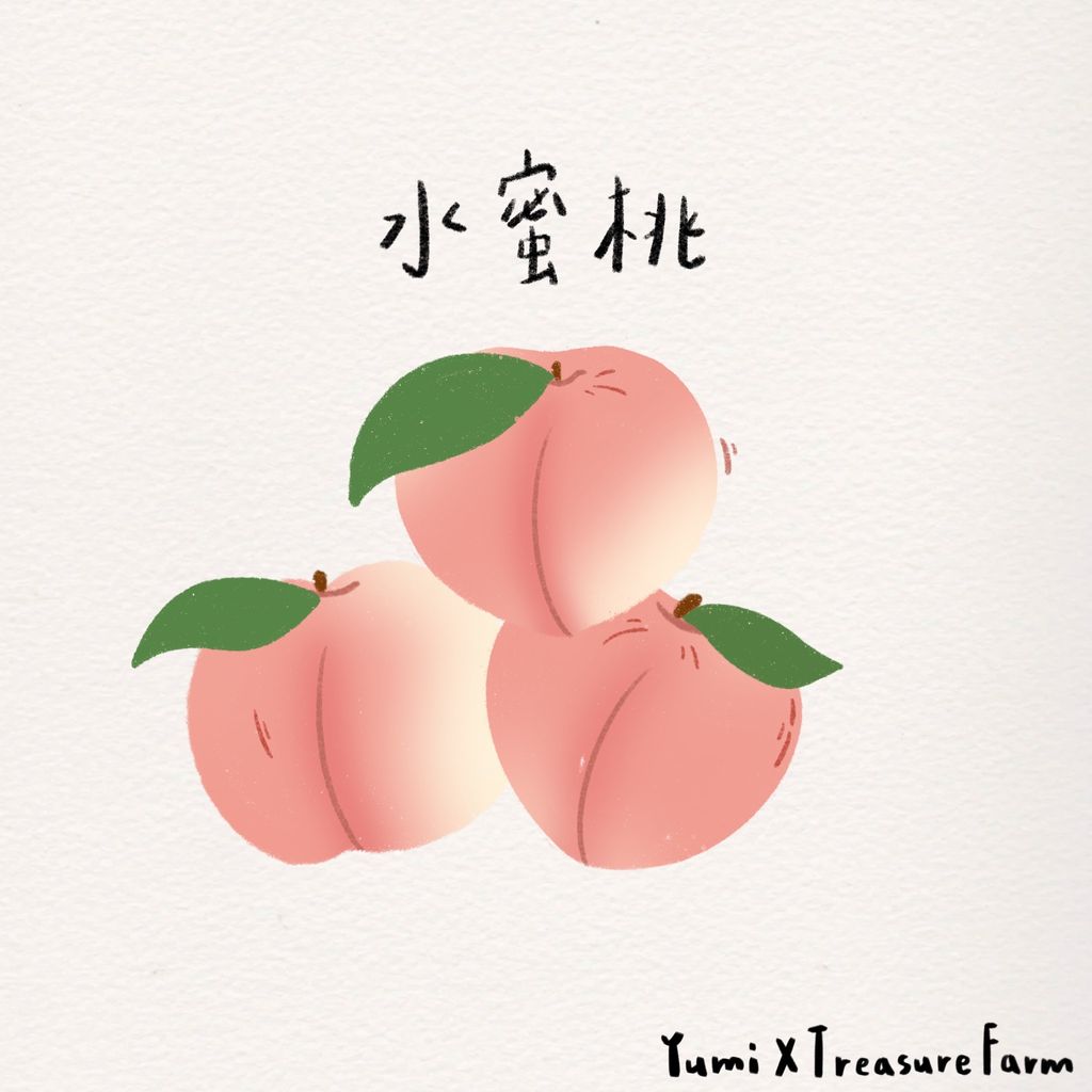 4_水蜜桃