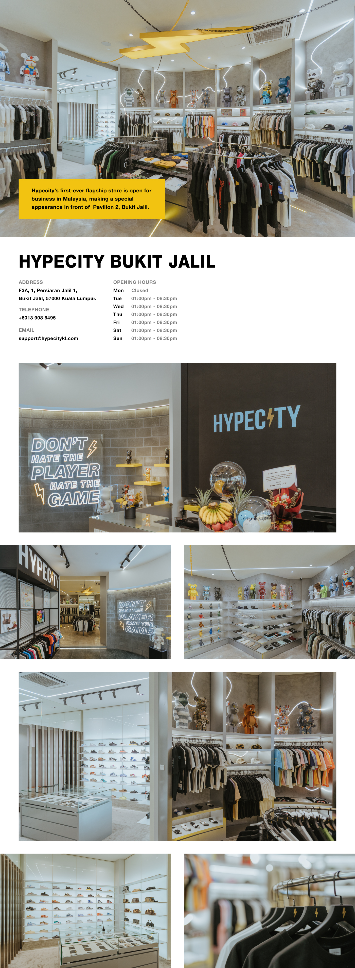 HYPECITY_Retail_Store_Design_Website-04