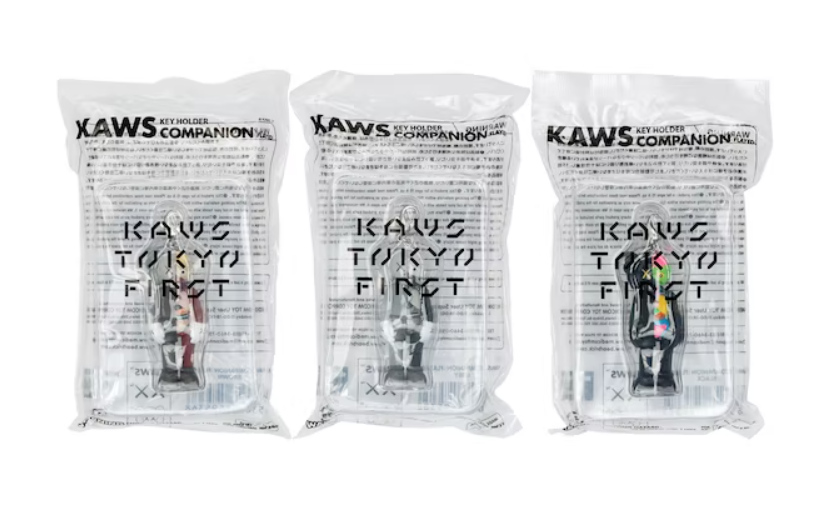 KAWS Tokyo First Flayed Companion Keychain Set (2021) Brown/Gray